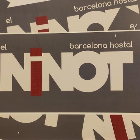 호스탈 엘 니노트 호텔 바르셀로나 외부 사진